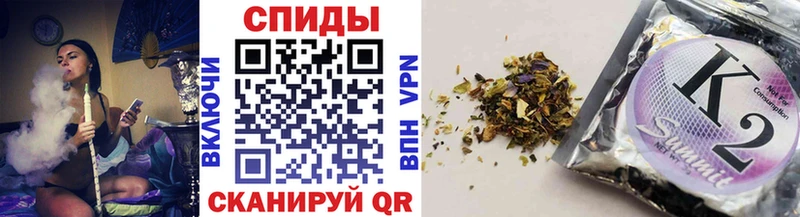 где купить наркоту Кумертау БУТИРАТ BDO