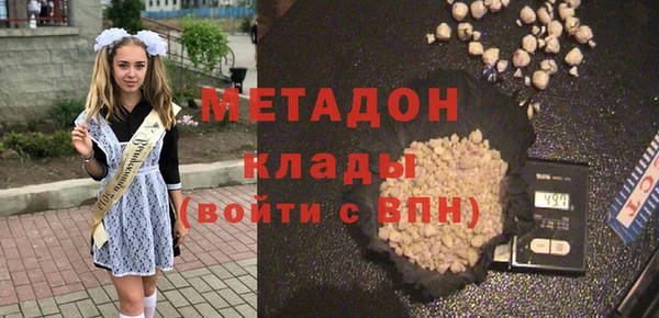 a pvp Балабаново