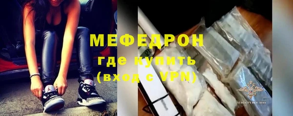 a pvp Балабаново