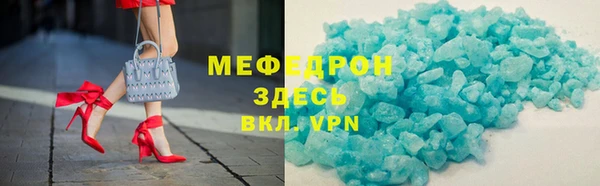 a pvp Балабаново