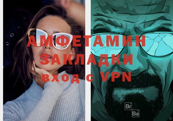 a pvp Балабаново