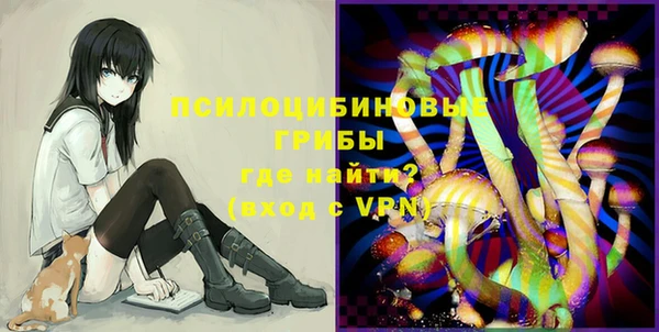 ALPHA-PVP Баксан