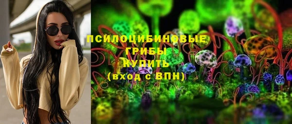 меф VHQ Белоозёрский