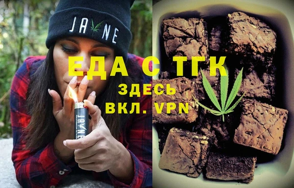 шишки Балахна