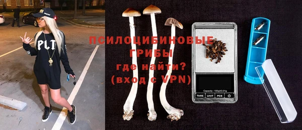 ALPHA-PVP Баксан