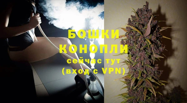ALPHA-PVP Баксан