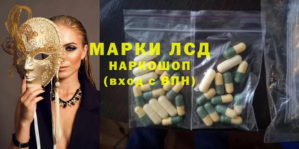 ALPHA-PVP Баксан